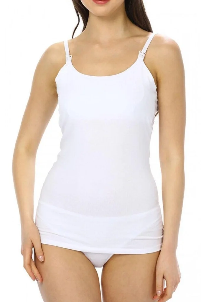 Emzirme Atleti 1268 White Fiyatı, Yorumları ve Özellikleri
