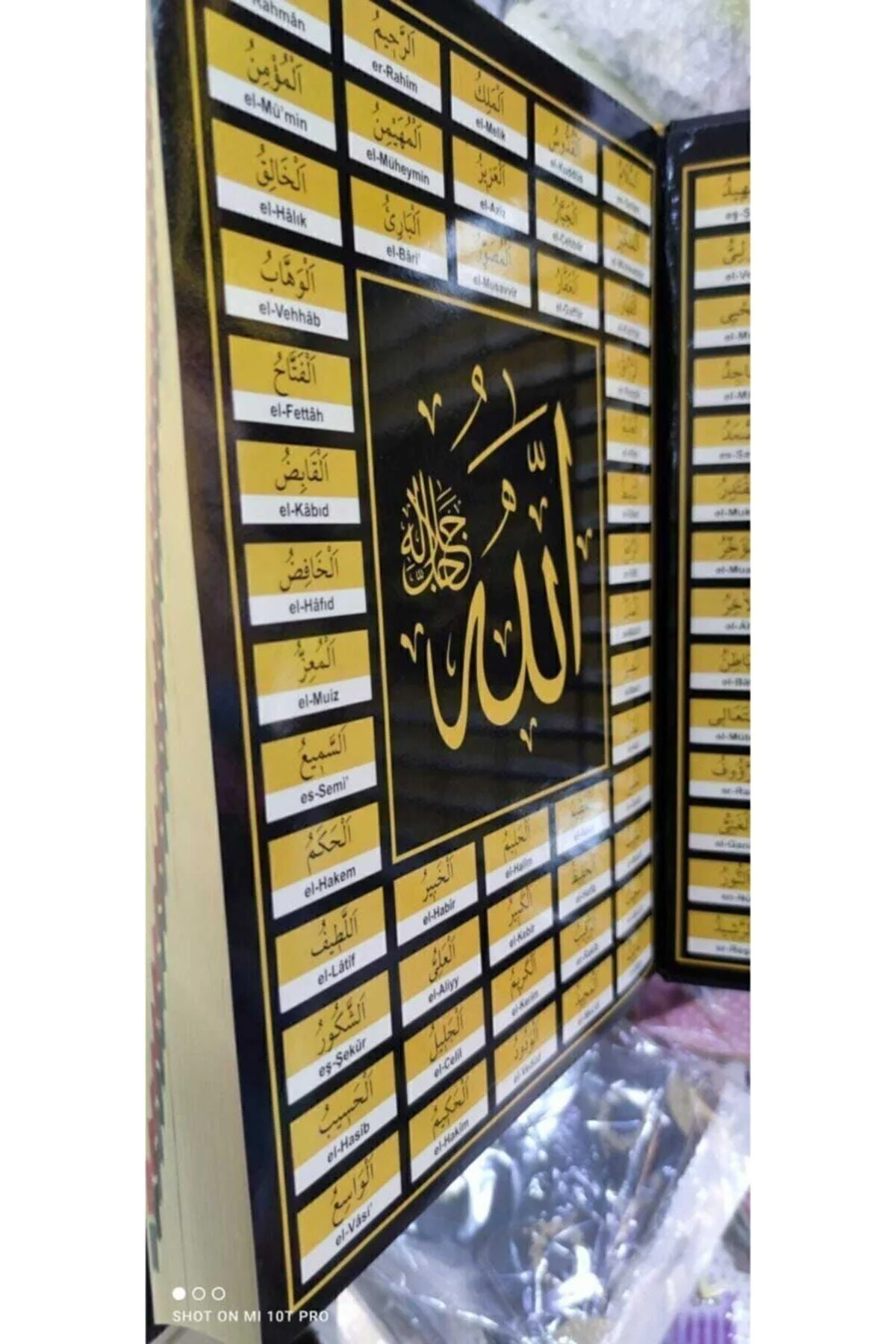 En Büyük Cami Boy Çok Kolay Okunuşlu Çok Iri Yazılı Sade Koyu Mür