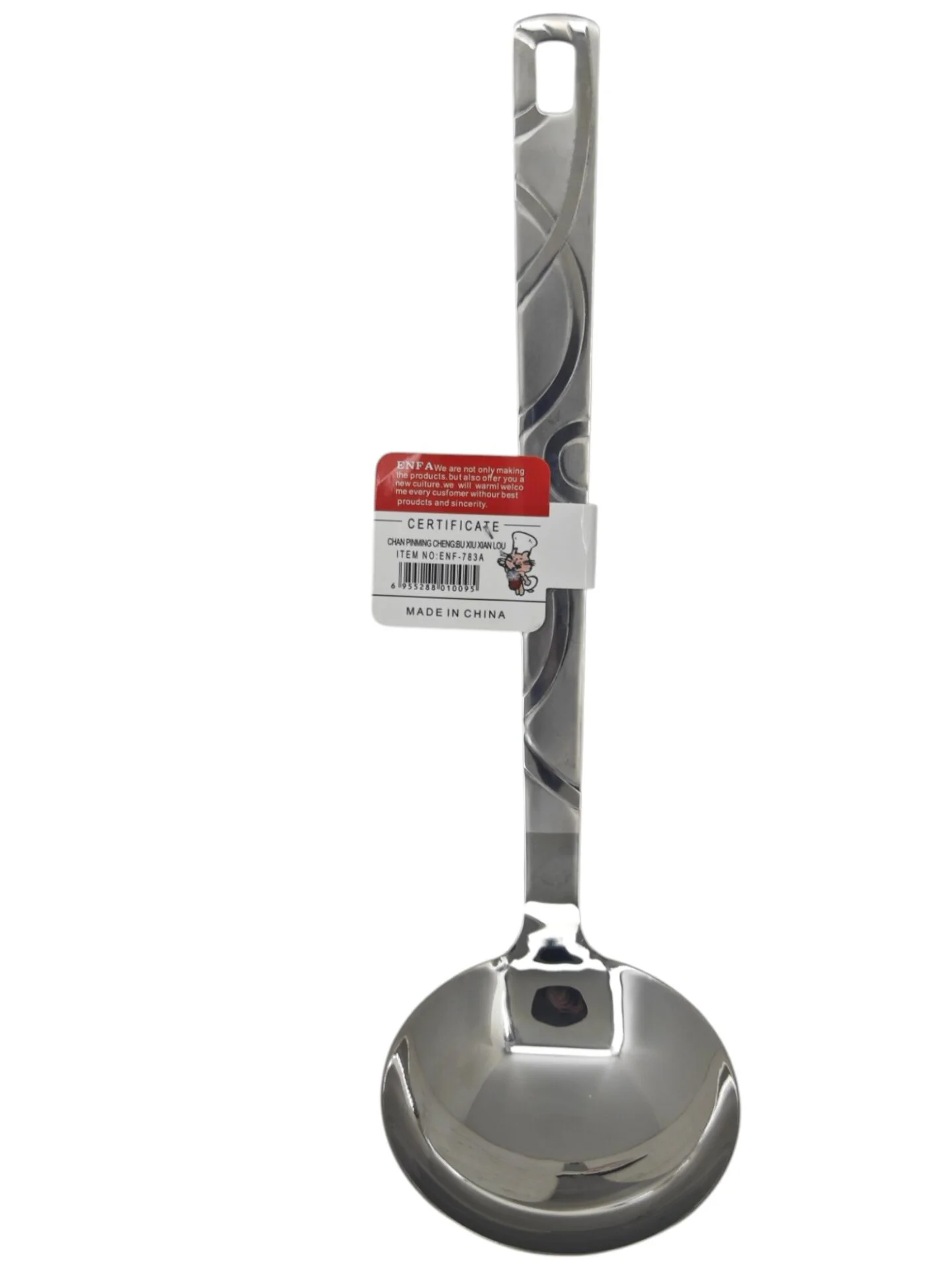 ENF-783A   Enfa Metal Kepçe No 4