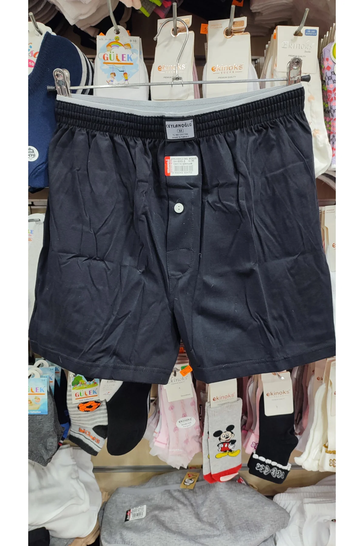 Erkek %100 Pamuklu Havlu Bel Boxer 5'li Ekonomik Paket Siyah Renk