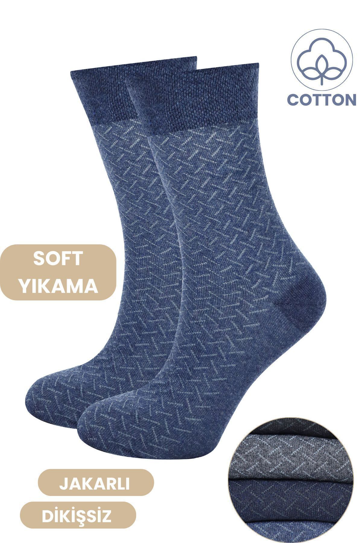 Kral Socks Erkek Çorap Cotton Dikişsiz Jakarli 4 Çift Kutulu Mevsimlik Uzun 