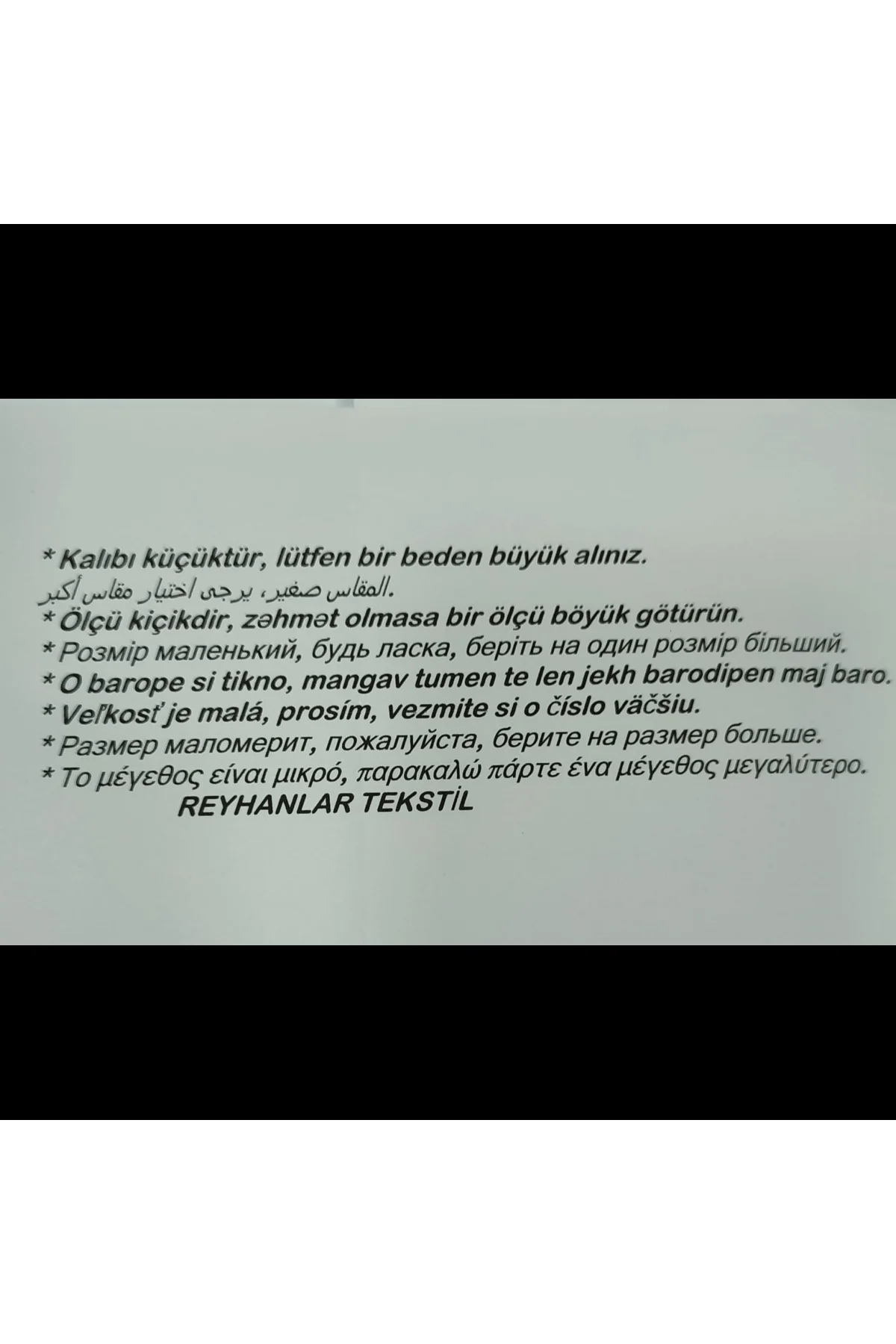 Erkek Kışlık Termal & Thermal Sıcak Tutan Soğuktan Koruyan Kısa Kol Üst İçlik Fanila Siyah Erkek Kışlık Termal & Thermal Sıcak Tutan Soğuktan Koruyan Kısa Kol Üst İçlik Fanila Siyah