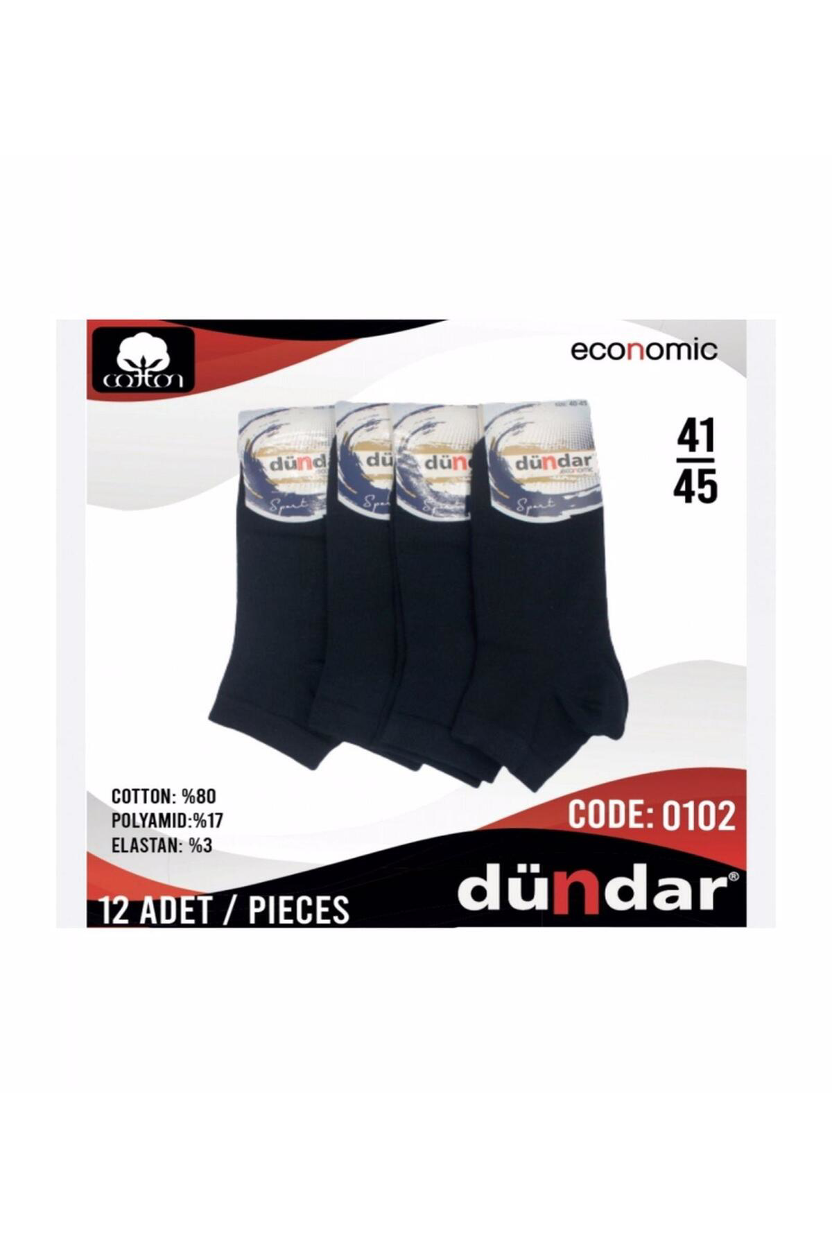Erkek Likralı Ekonomik Patik Çorap - 12 Adet