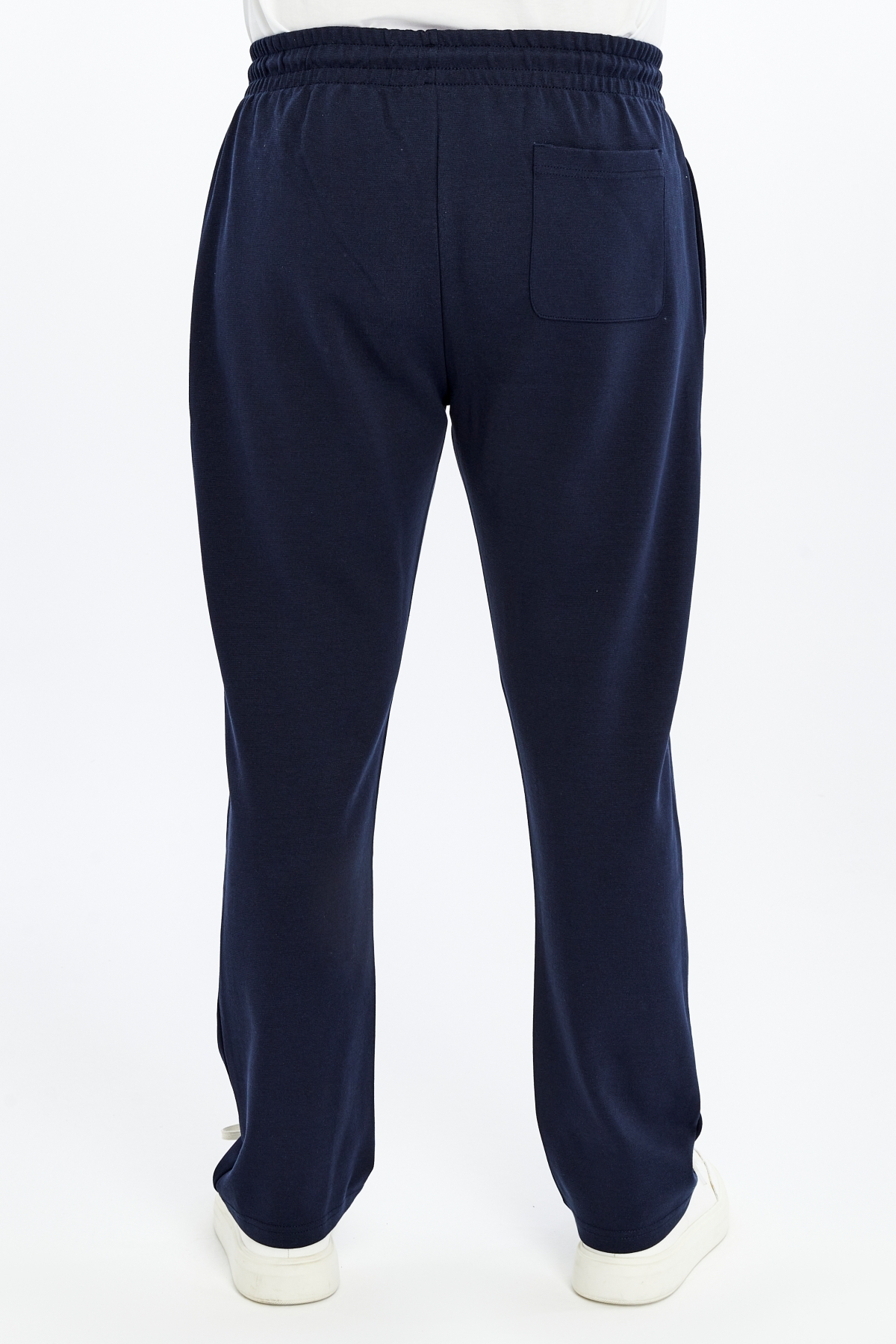 Defys Erkek Beli Lastikli Düz Paça Cepli Regular Fit Pantolon Lacivert Defys Erkek Beli Lastikli Düz Paça Cepli Regular Fit Pantolon Lacivert