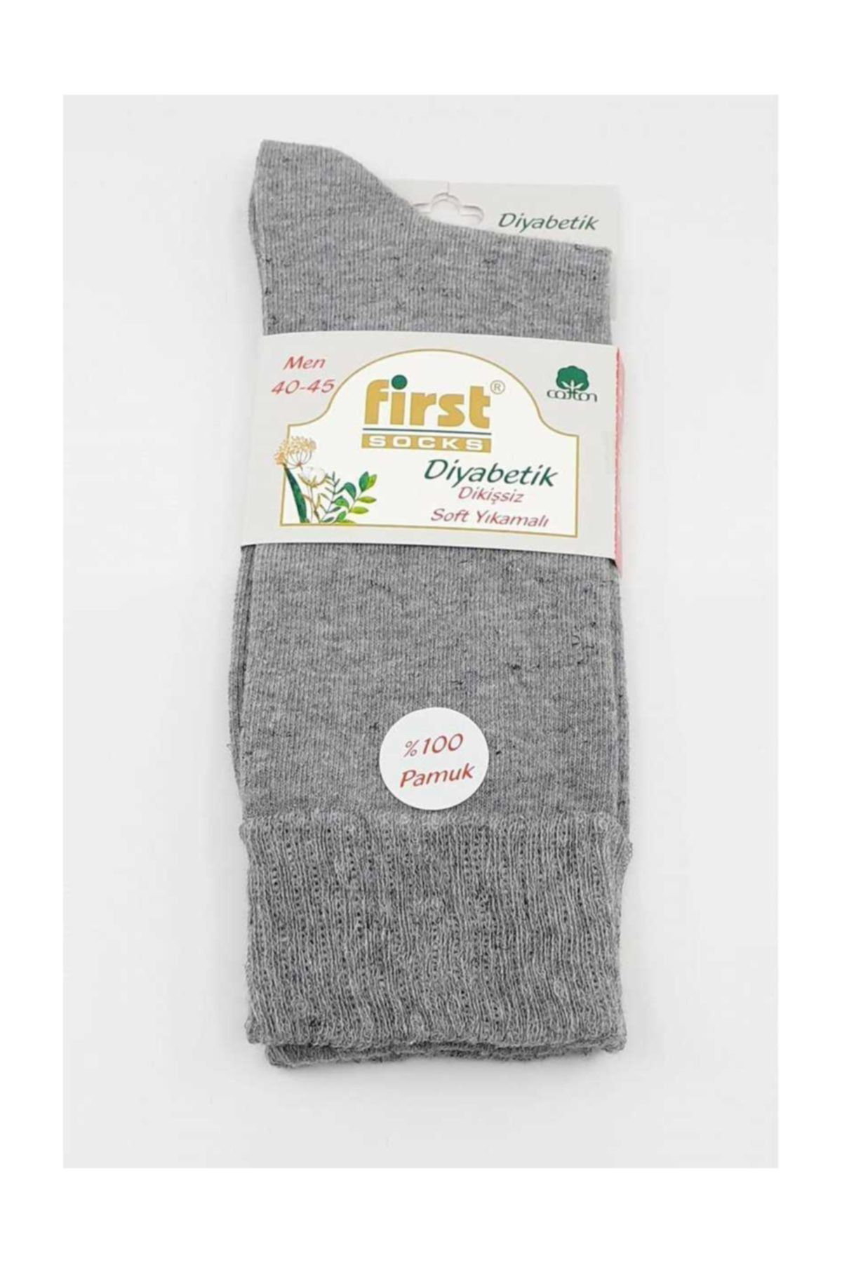 Erkek Şeker Çorabı Diyabetik Dikişsiz Pamuklu Düz (12 Adet) Asort