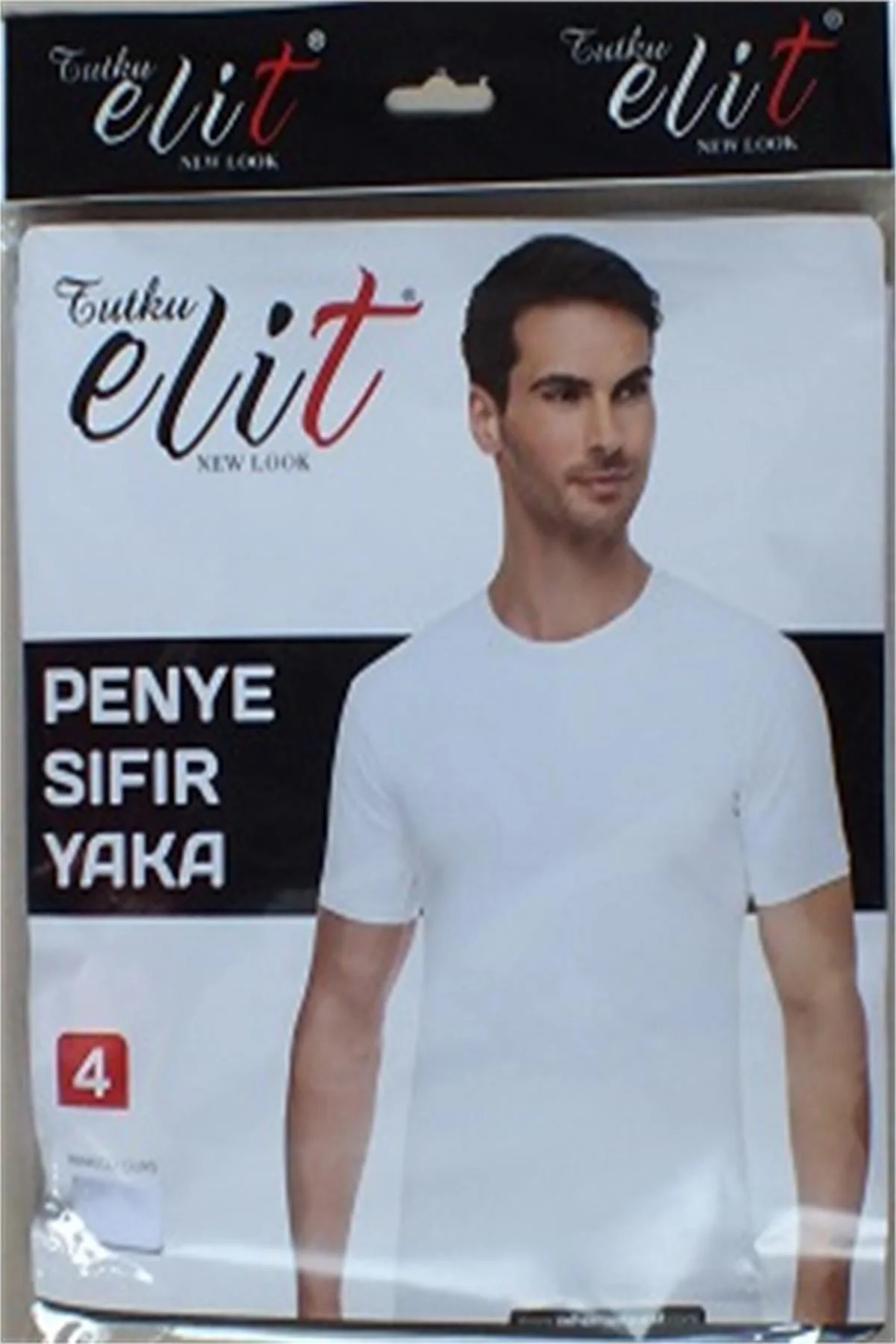 Erkek Sıfır Yaka Penye Atlet Fanila 1003 - 12 Adet