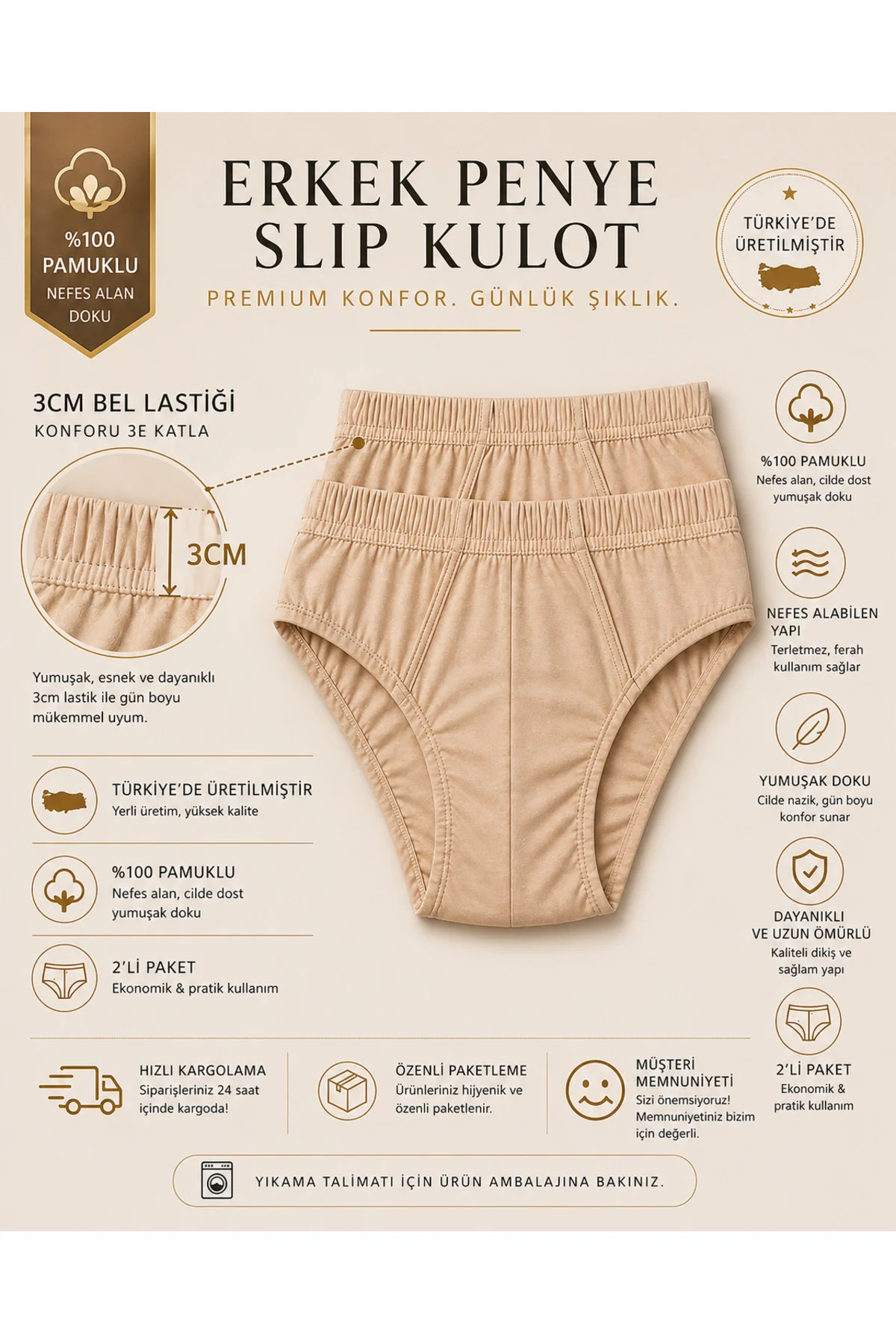Erkek Slip Külot Ten Rengi 2'li Paket 3cm Bel Lastiği