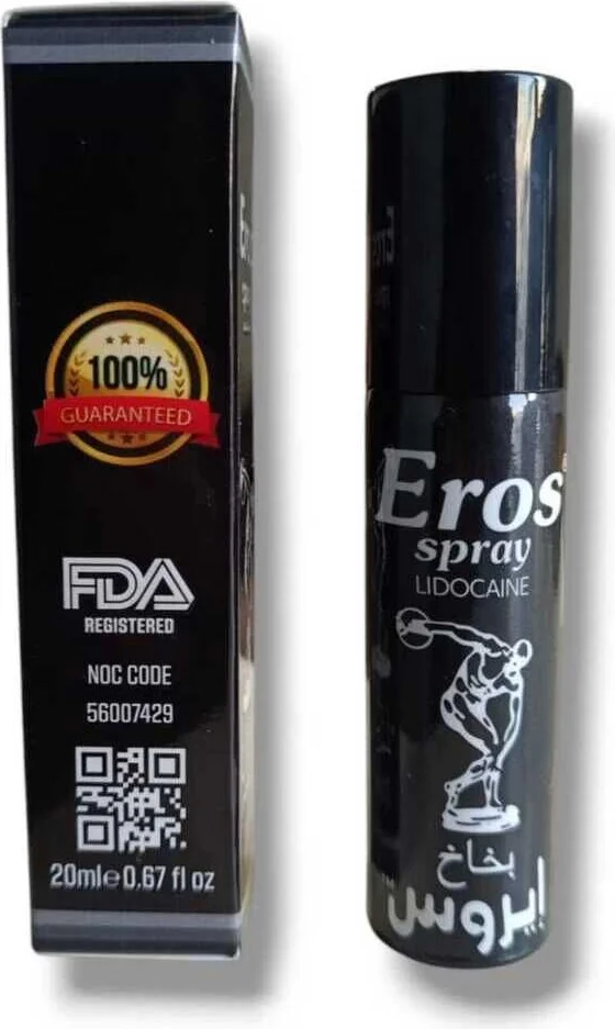 Eros Çilek Aromalı Masaj Yağı 100ml + Sprey 20ml - Romantik Masaj Seti Fiyatı, Yorumları ve Özellikleri