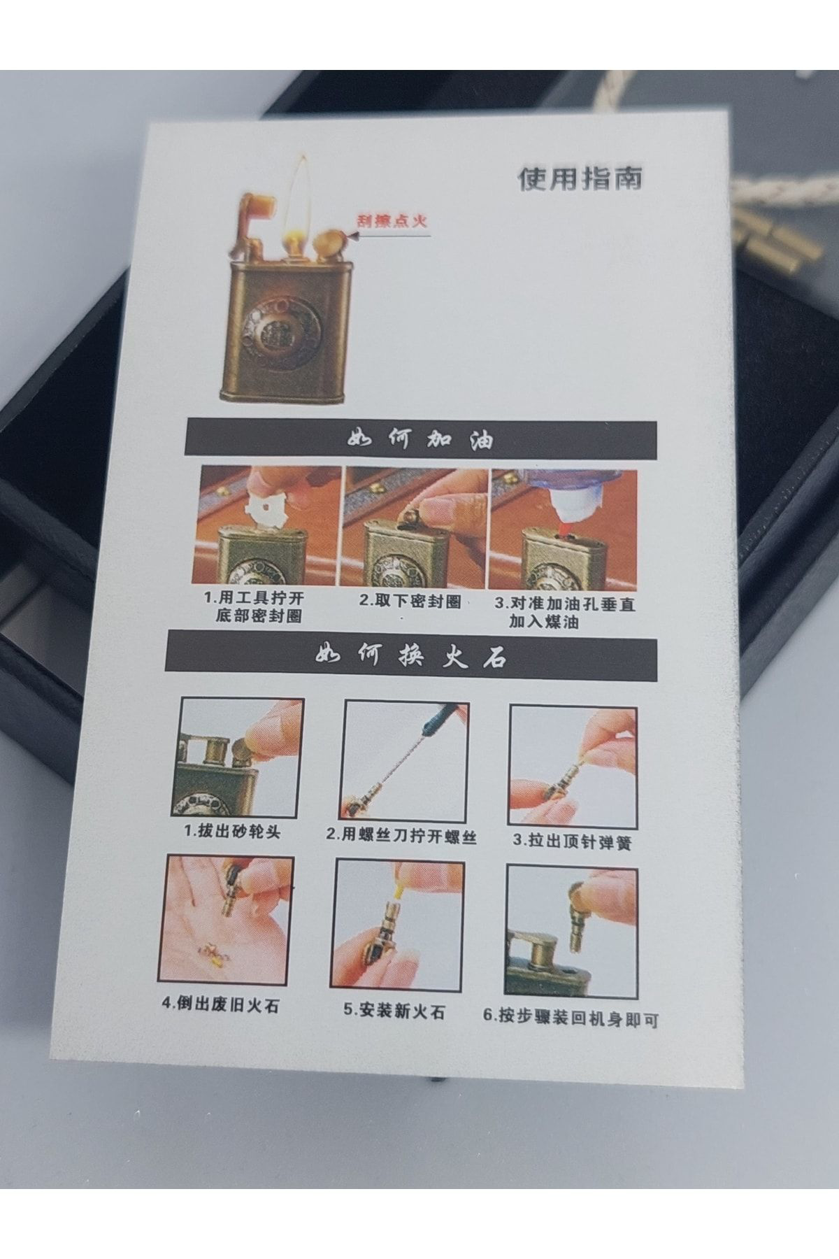 Pnp Eskitme Kaplamalı Saatli Çakmak Benzinli Klasik Çakmak,Kaliteli H