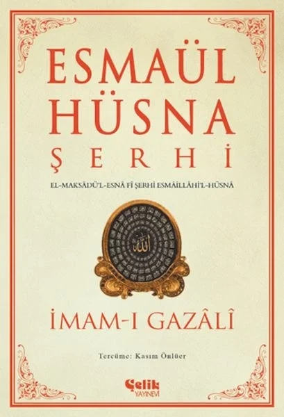 Esmaül Hüsna Şerhi Fiyatı, Yorumları ve Özellikleri
