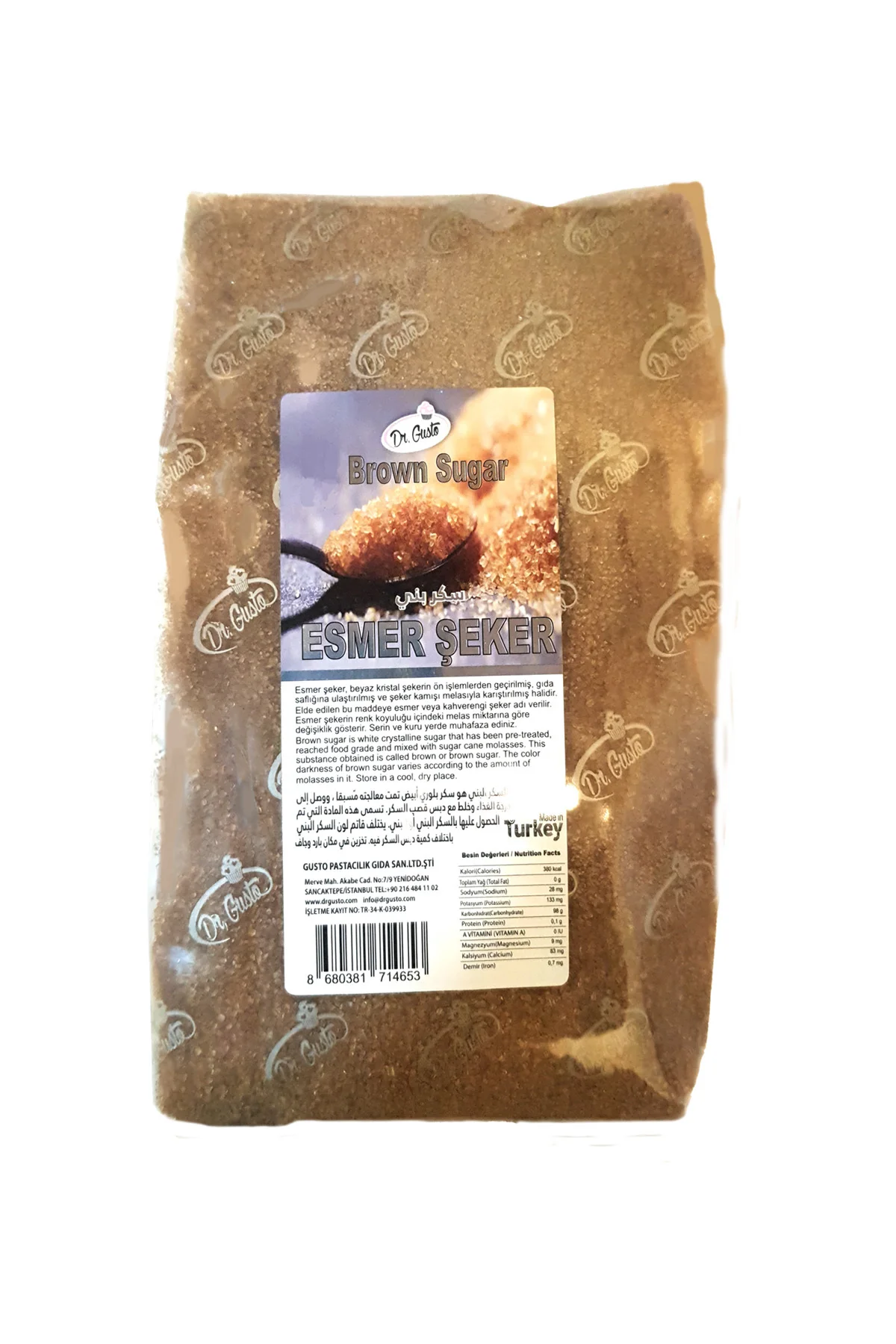 Esmer Kahverengi Şeker 1 Kg 3 Adet