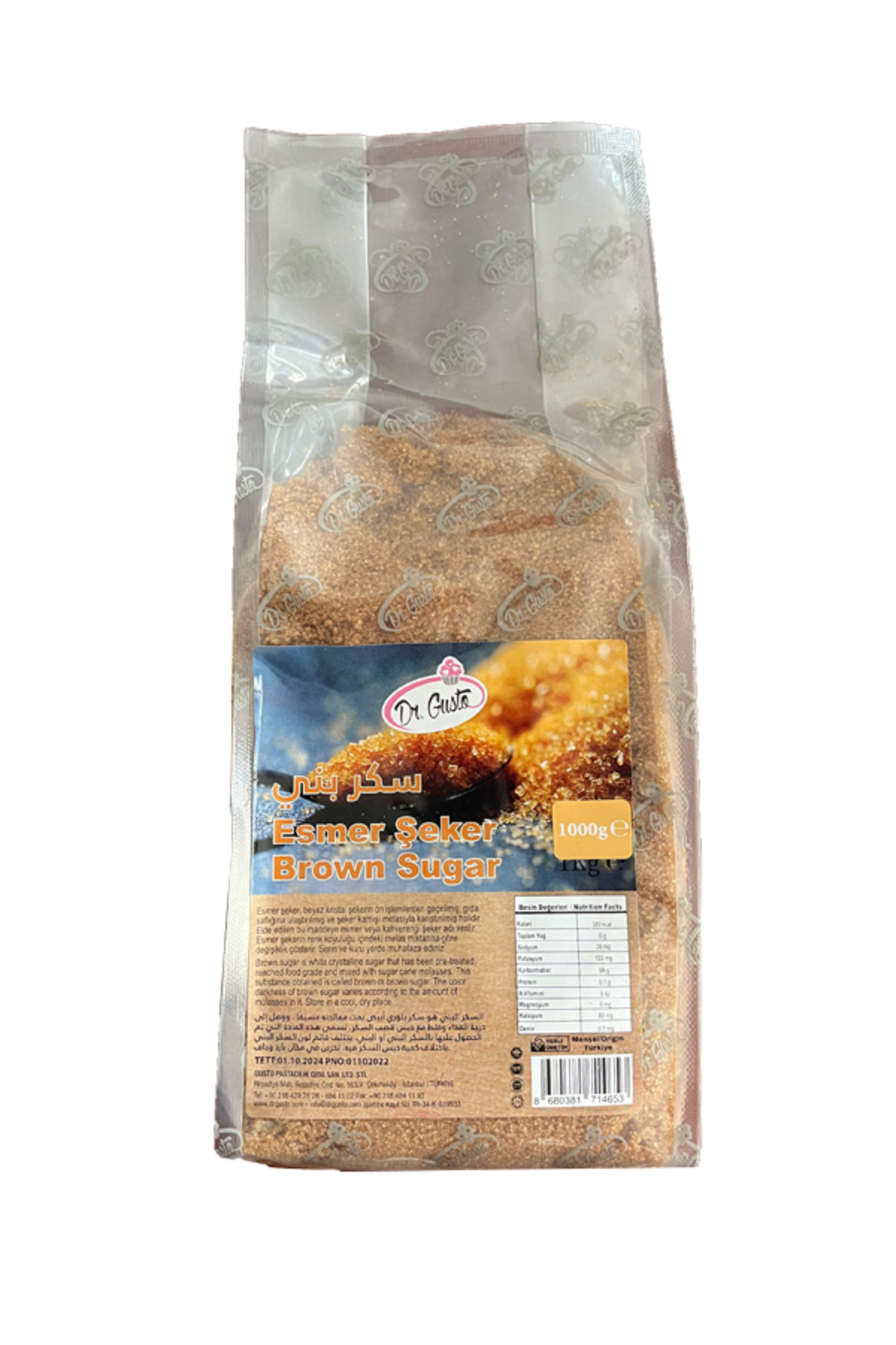 Esmer Kahverengi Şeker 1 kg