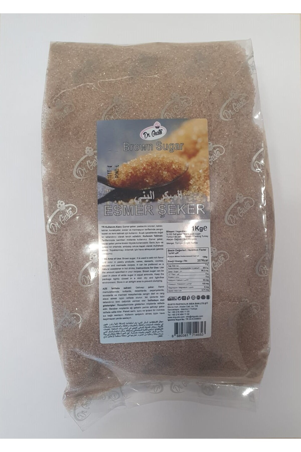 Esmer Şeker Toz 1 Kg