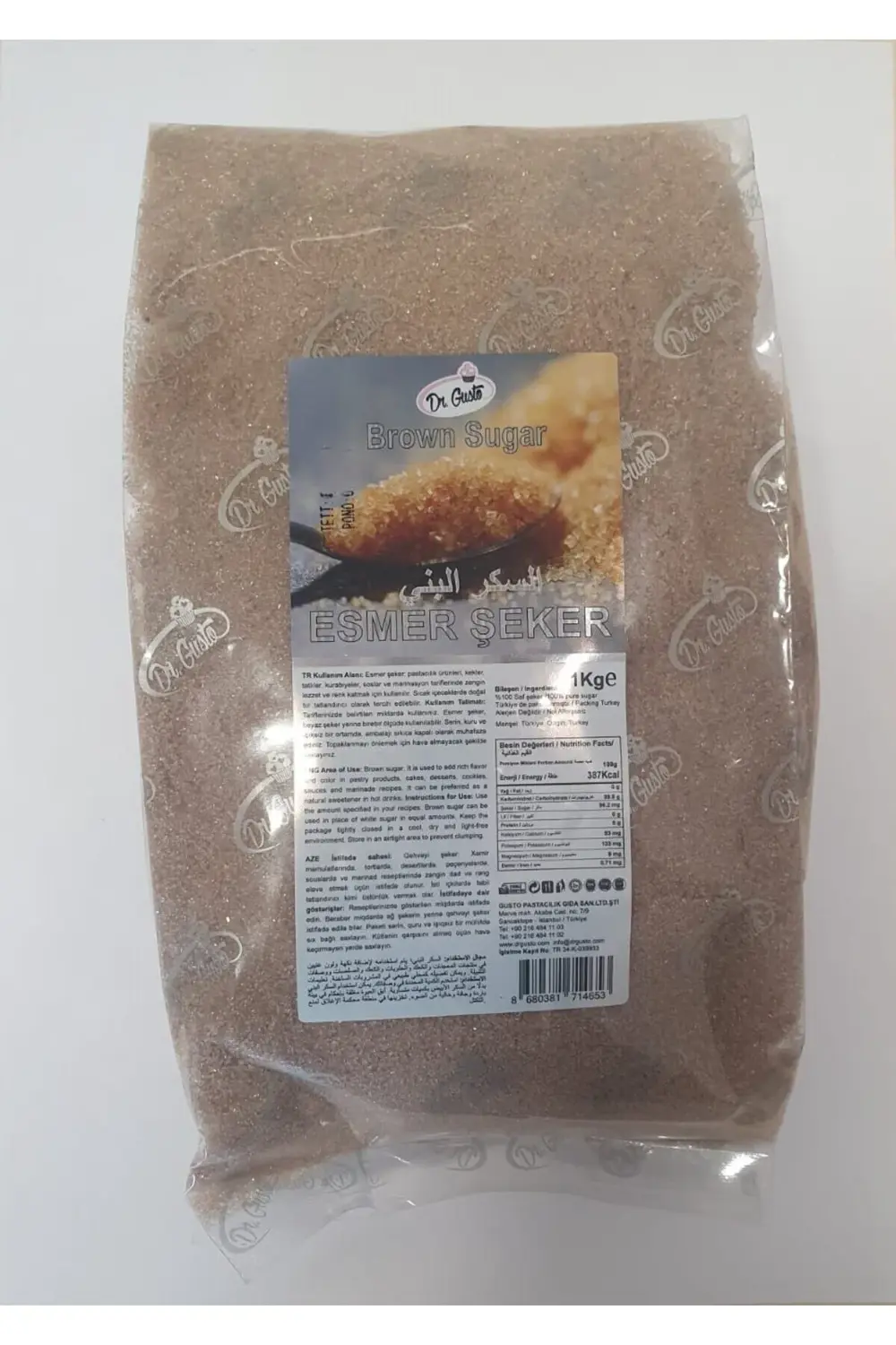 Esmer Şeker Toz 1 Kg