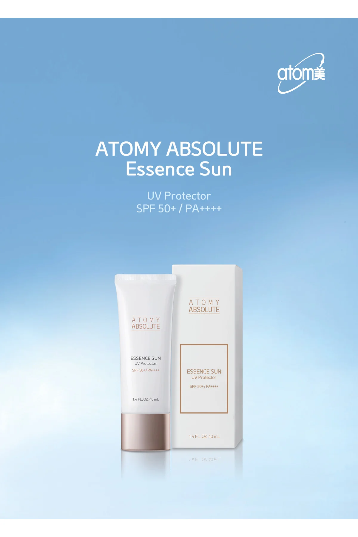 Essence Sun UV Protector