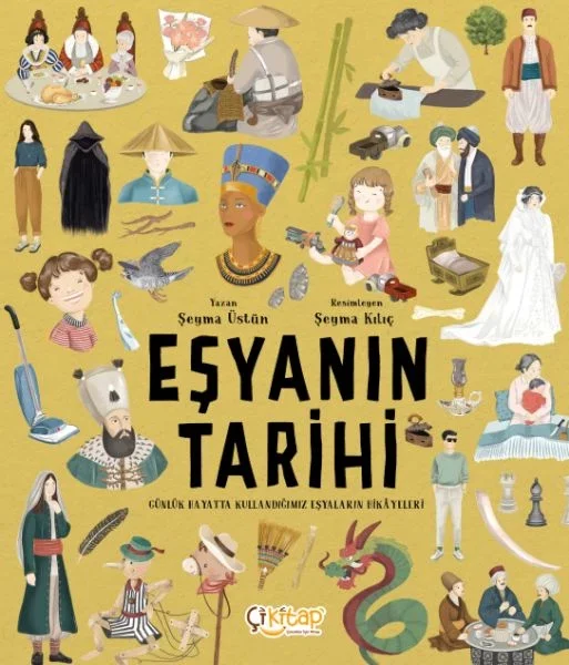 Eşyanın Tarihi Fiyatı, Yorumları ve Özellikleri