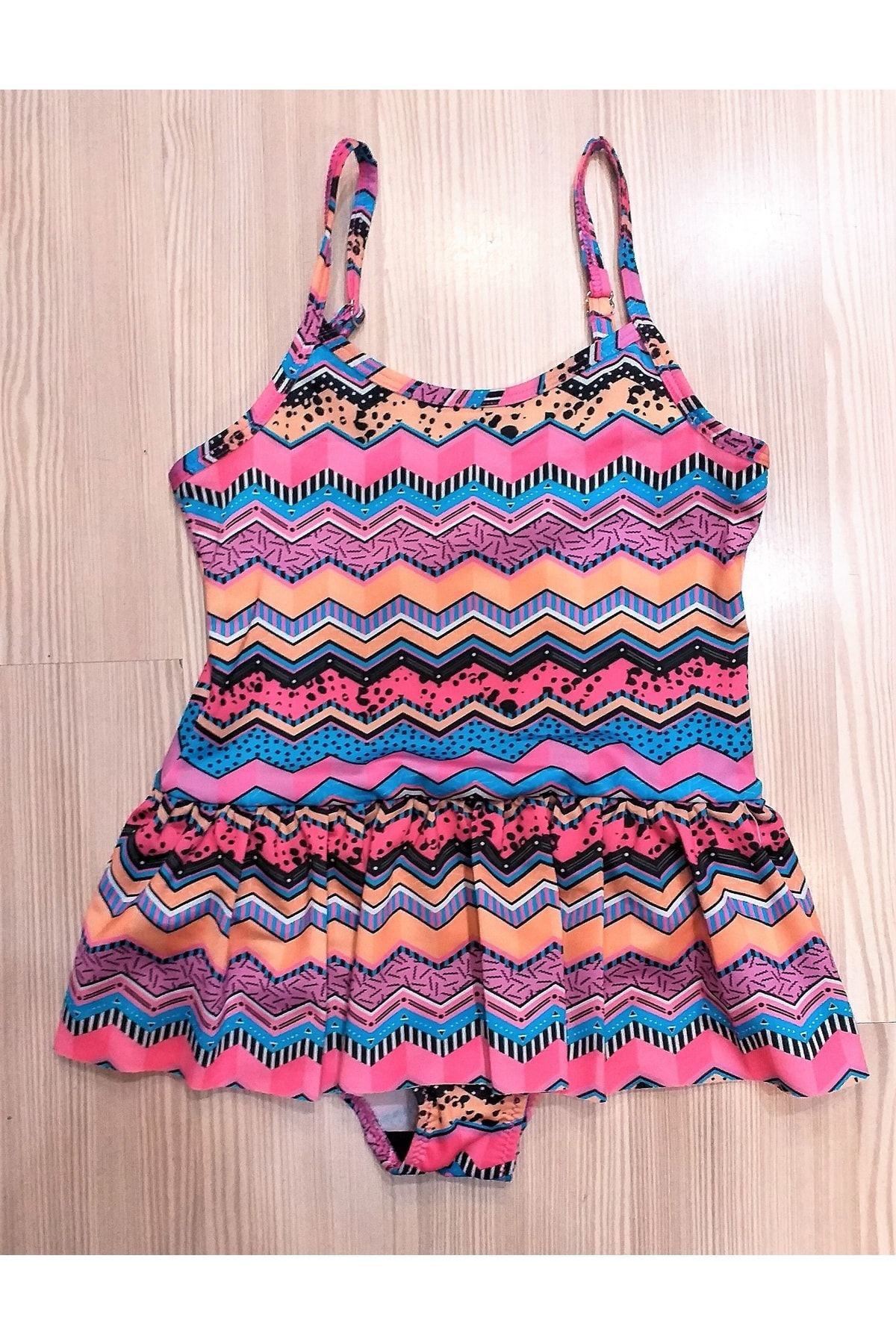 Etekli Çocuk Mayosu