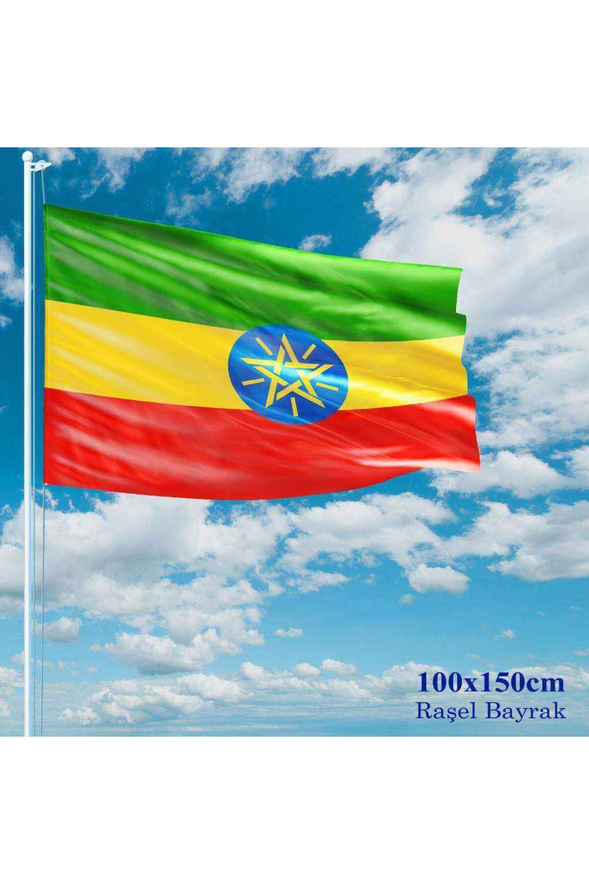 Etiyopya Bayrağı - 100x150 cm (1 metre x 1,5 metre) - Raşel Kumaş