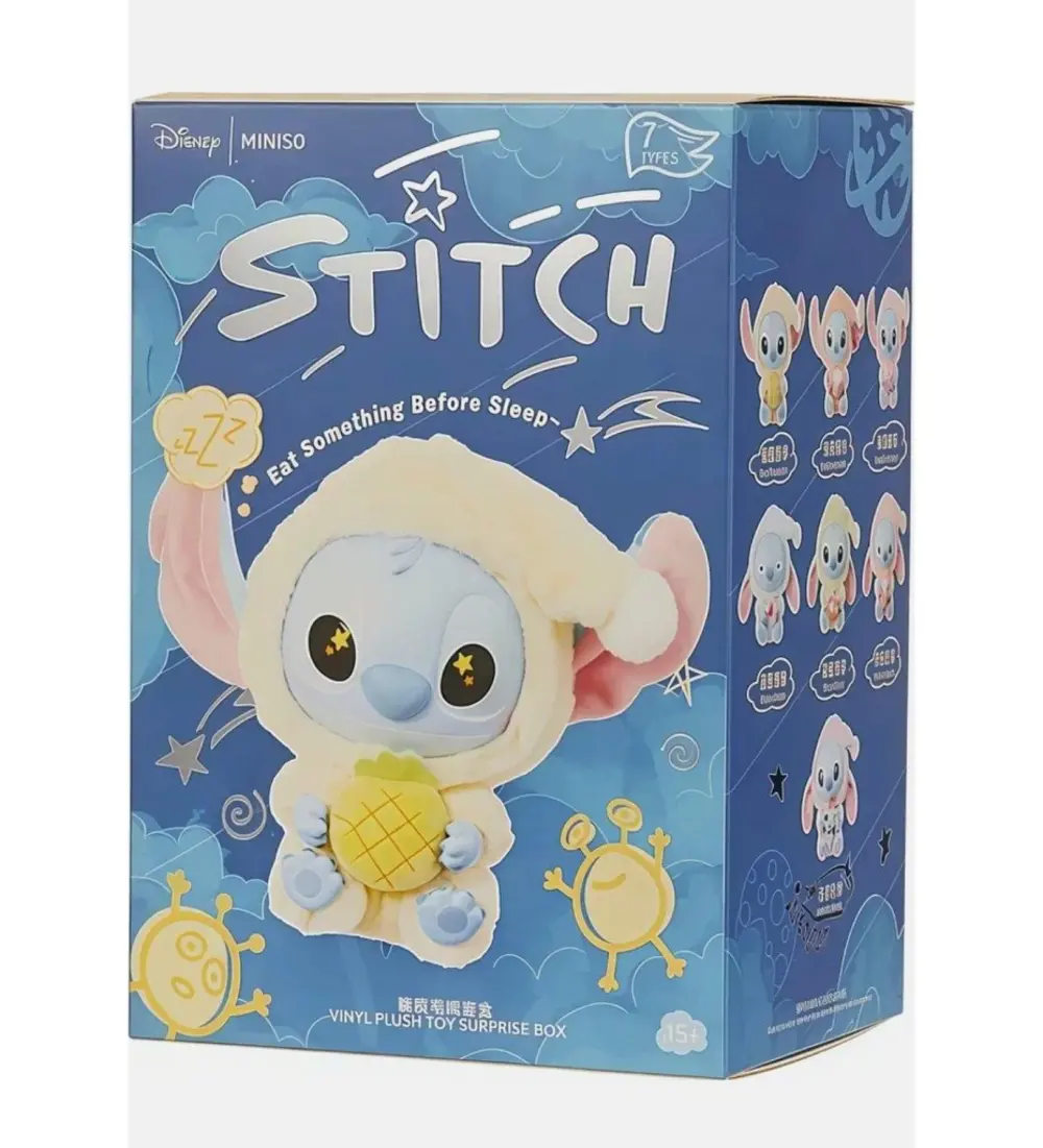 ETM-23 SÜRPRİZ KUTUDA SEVİMLİ PELUŞ -ETM