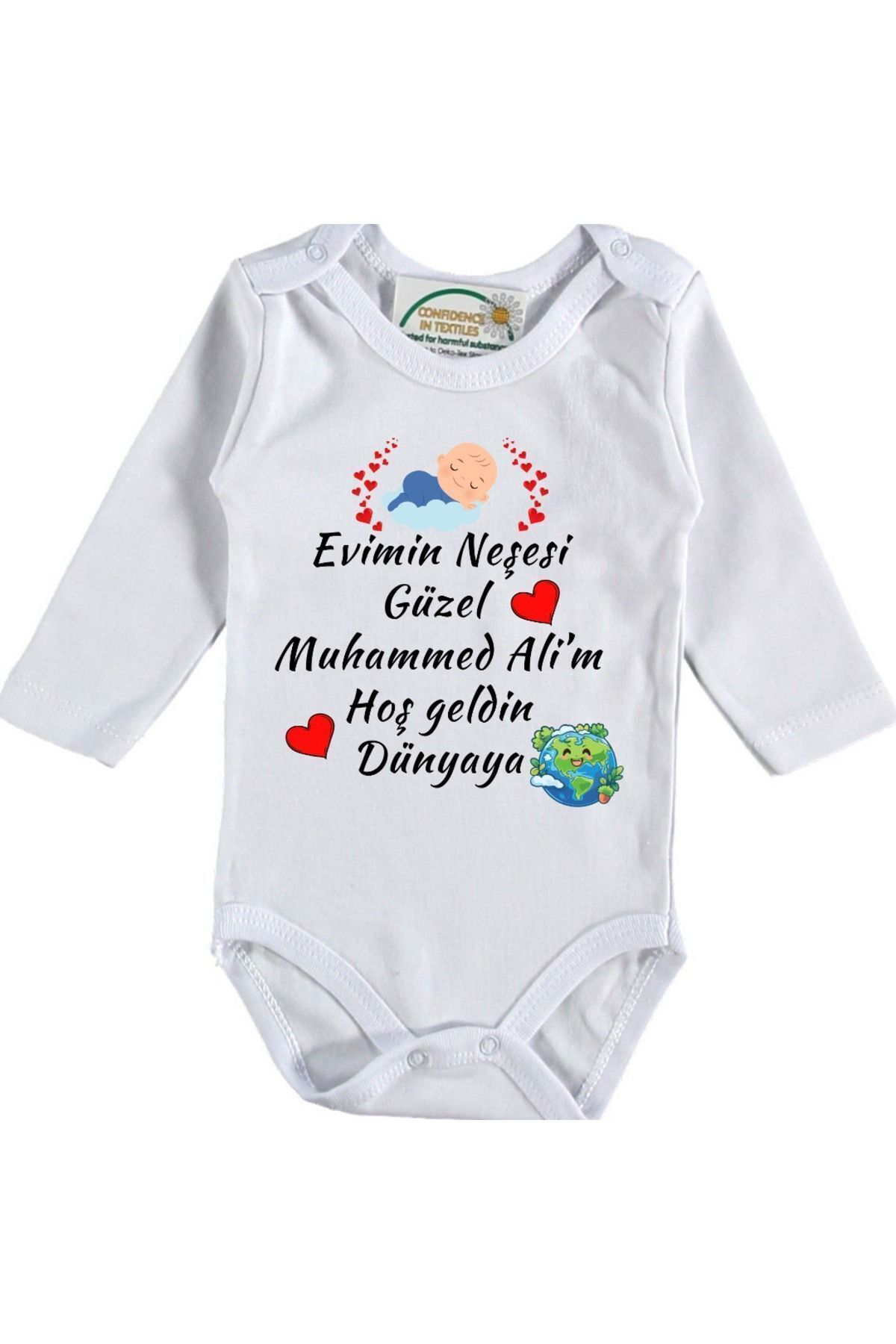 Evimin neşesi güzel Evladım Hoş geldin Dünyaya Yazılı Erkek Bebek