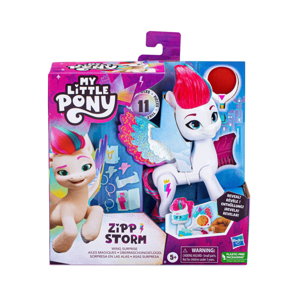 F6346 My Little Pony Kanat Sürprizi +3 yaş F6346 My Little Pony Kanat Sürprizi +3 yaş