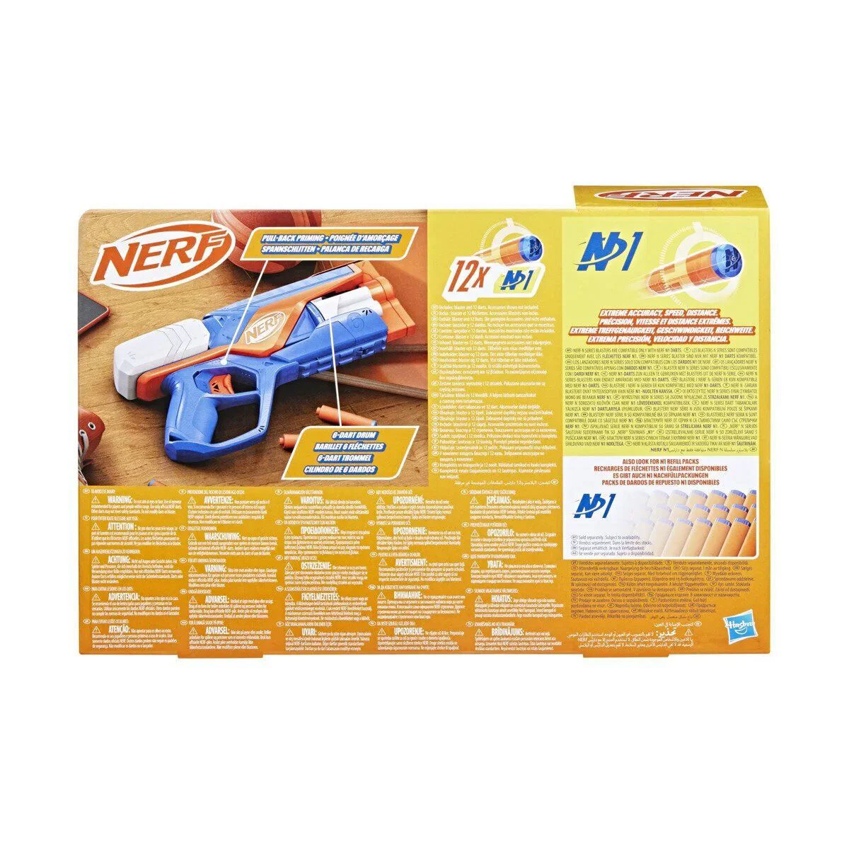 F8629 Nerf N Serisi Agility Dart sı Fiyatı, Yorumları ve Özellikleri