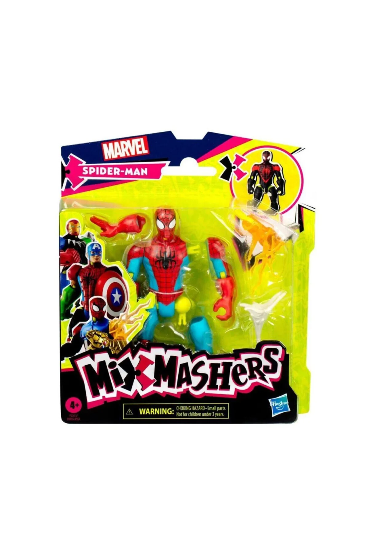 F9205 MixMashers Figür