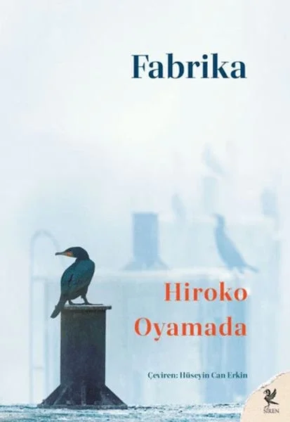 Fabrika Fiyatı, Yorumları ve Özellikleri