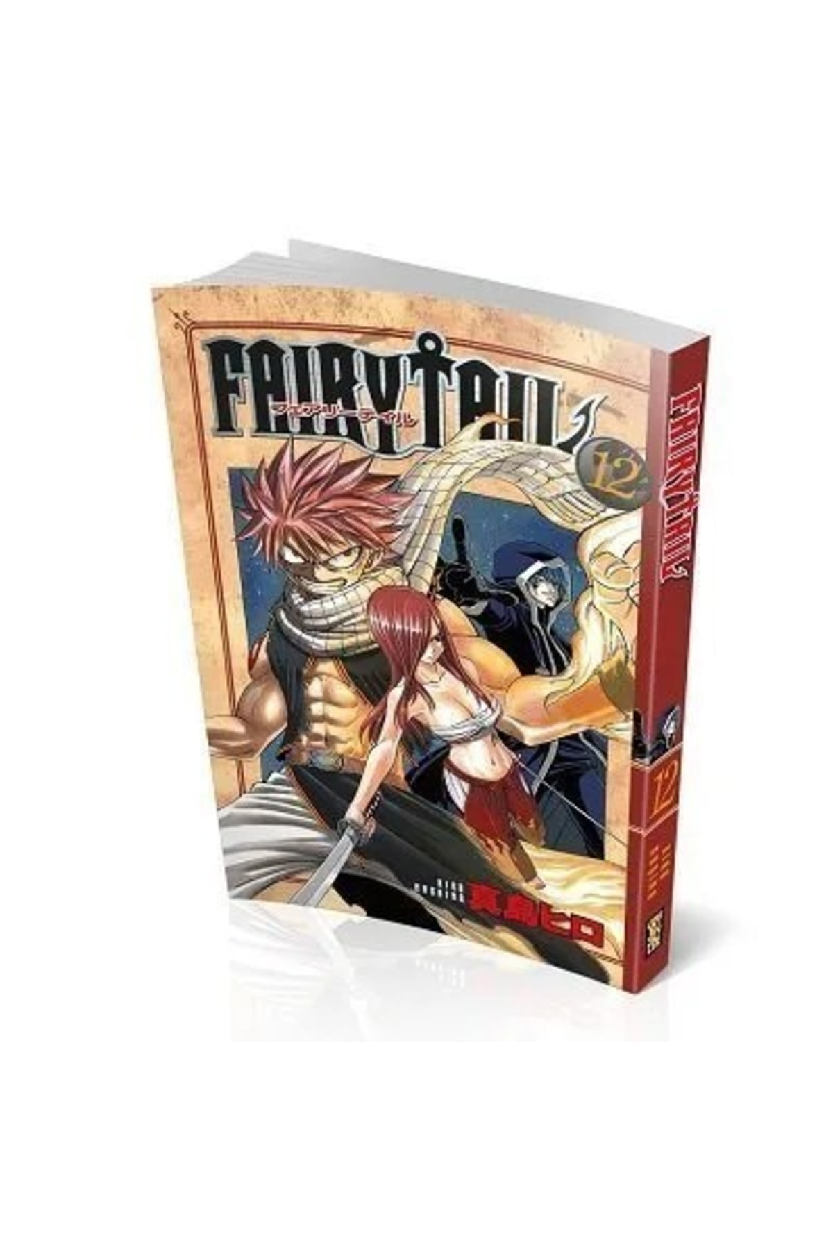 Fairy Tail 12. Cilt / Hiro Maşima / / 9786257590563