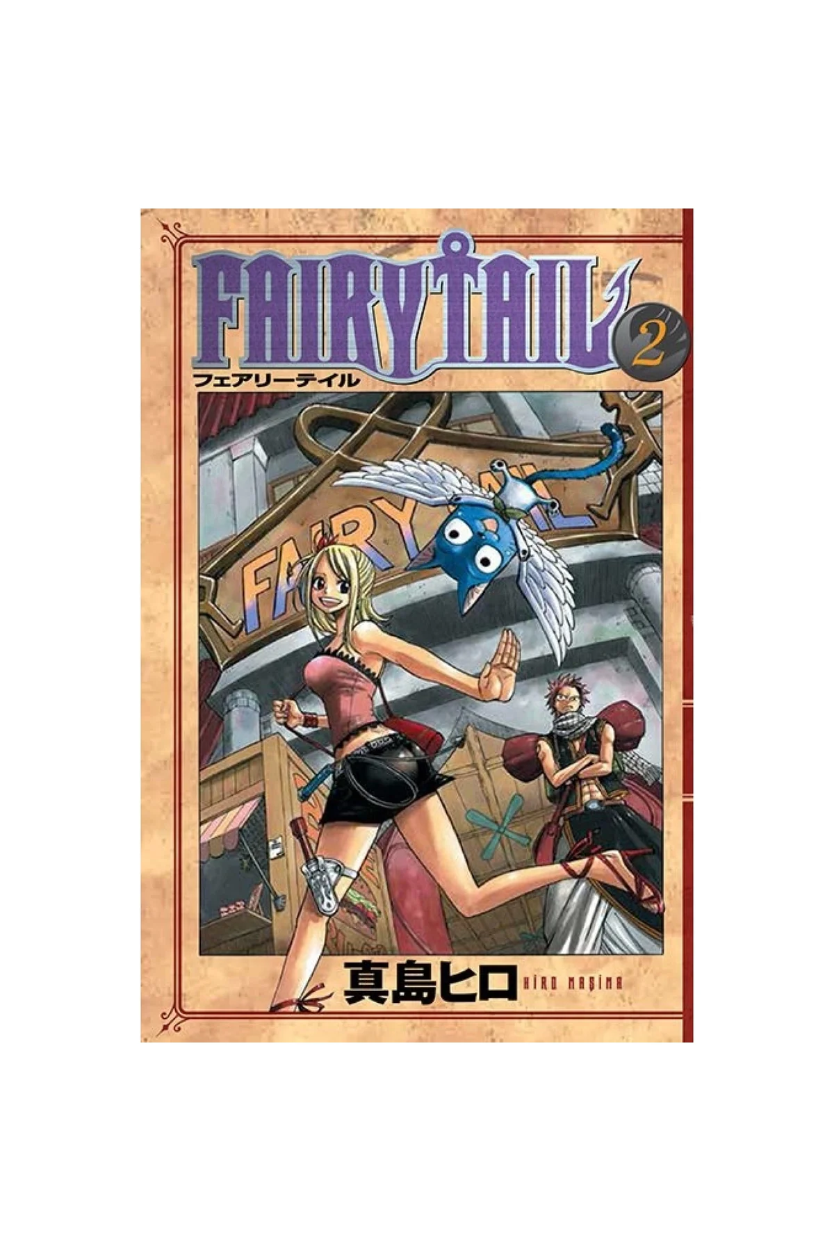 Fairy Tail 2 Fiyatı, Yorumları ve Özellikleri