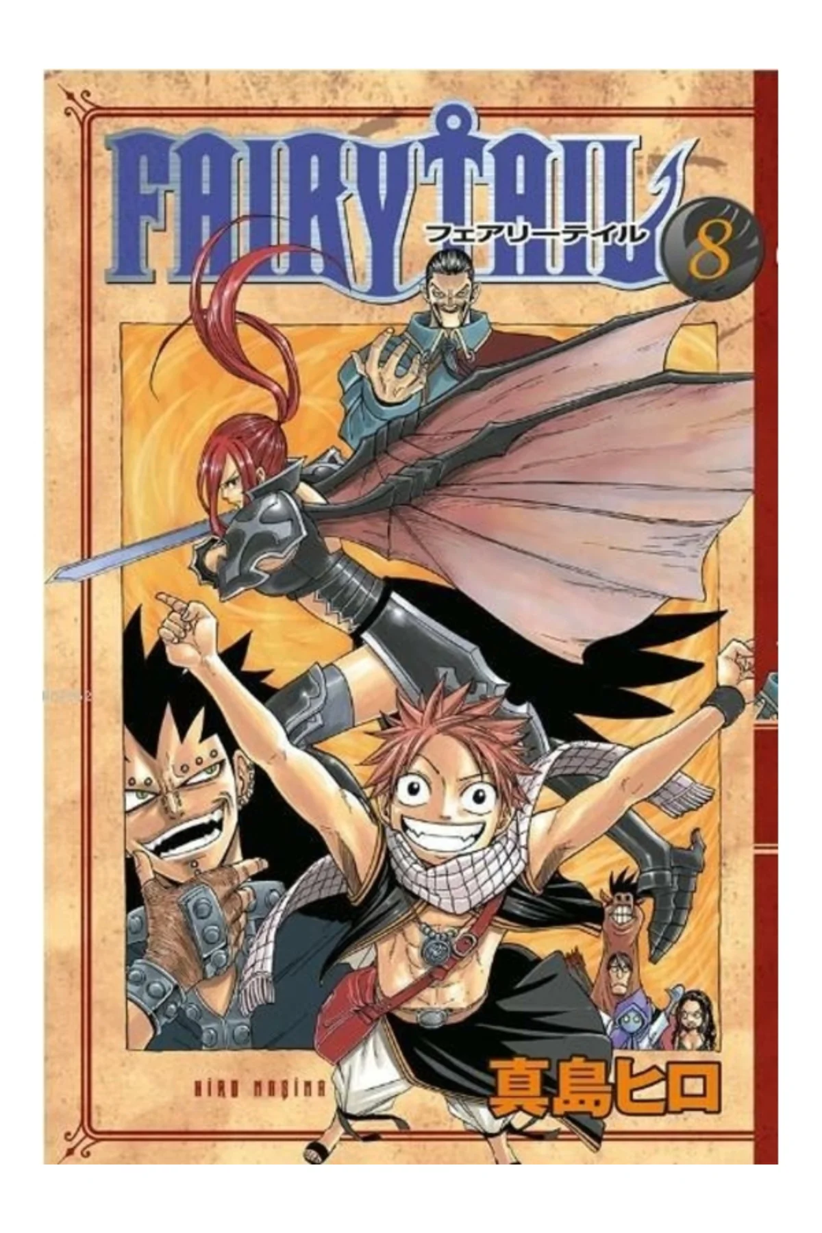 Fairy Tail 8. Cilt