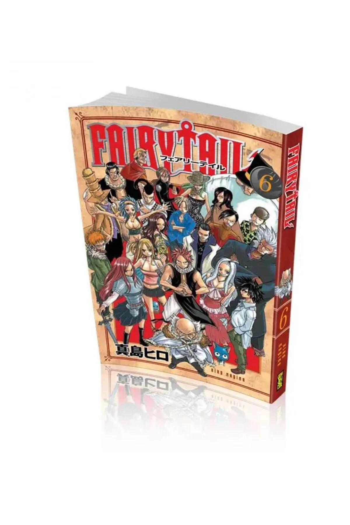 Fairy Tail Cilt 6 Türkçe Çizgi Roman