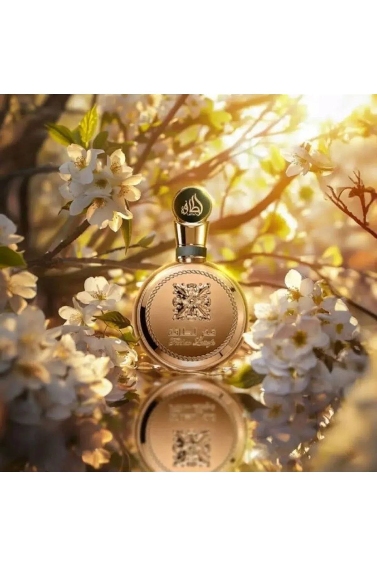 Fakhar Extrait EDP 100 ml Erkek Parfümü Fakhar Extrait EDP 100 ml Erkek Parfümü