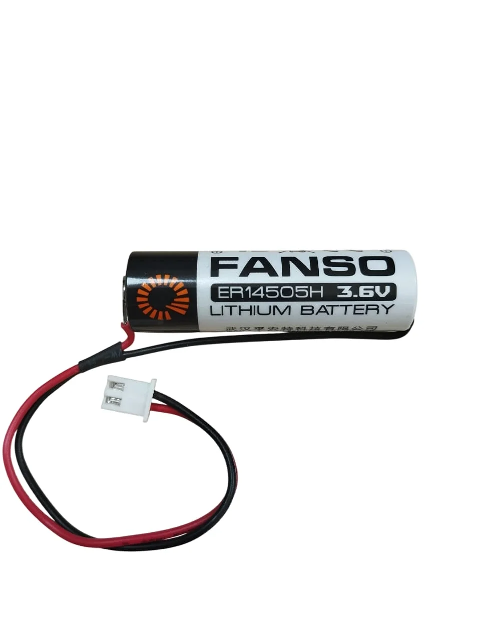 Fanso Er14505h Kablolu Konnektörlü (jst Xh-2.54) 3.6v Lithium Pil (li-socl2) Fanso Er14505h Kablolu Konnektörlü (jst Xh-2.54) 3.6v Lithium Pil (li-socl2)