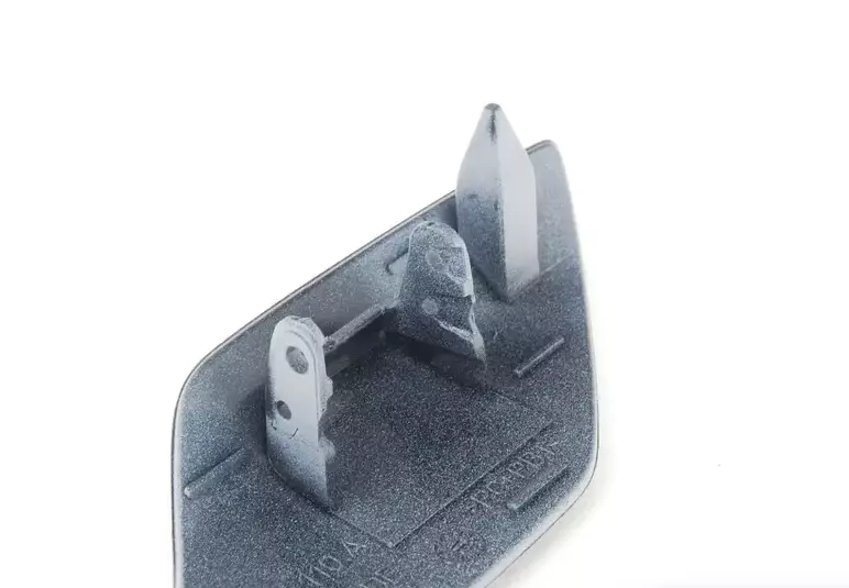 Far Yıkama Kapağı (VW)(5K0955109AGRU)