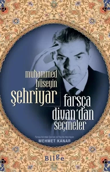 Farsça Divan’dan Seçmeler Fiyatı, Yorumları ve Özellikleri
