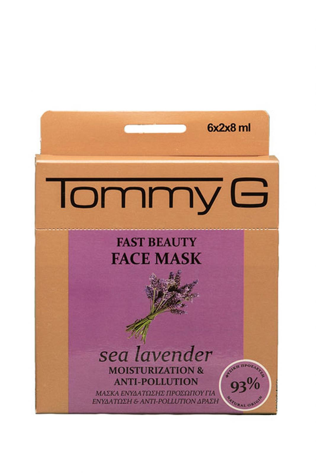 Tommy G Fast Beauty F.Mask Sea Lavender Tg Box - Hizli Güzellik Maskesi D Tommy G Fast Beauty F.Mask Sea Lavender Tg Box - Hizli Güzellik Maskesi D