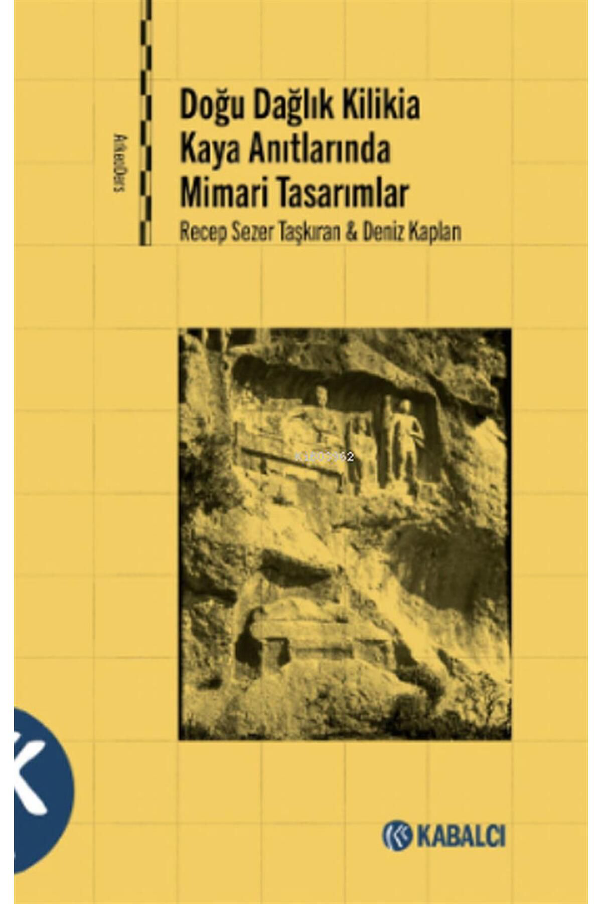 Kabalci Yayinevi Fatiha Suresi Ve Tefsir Örnekleri