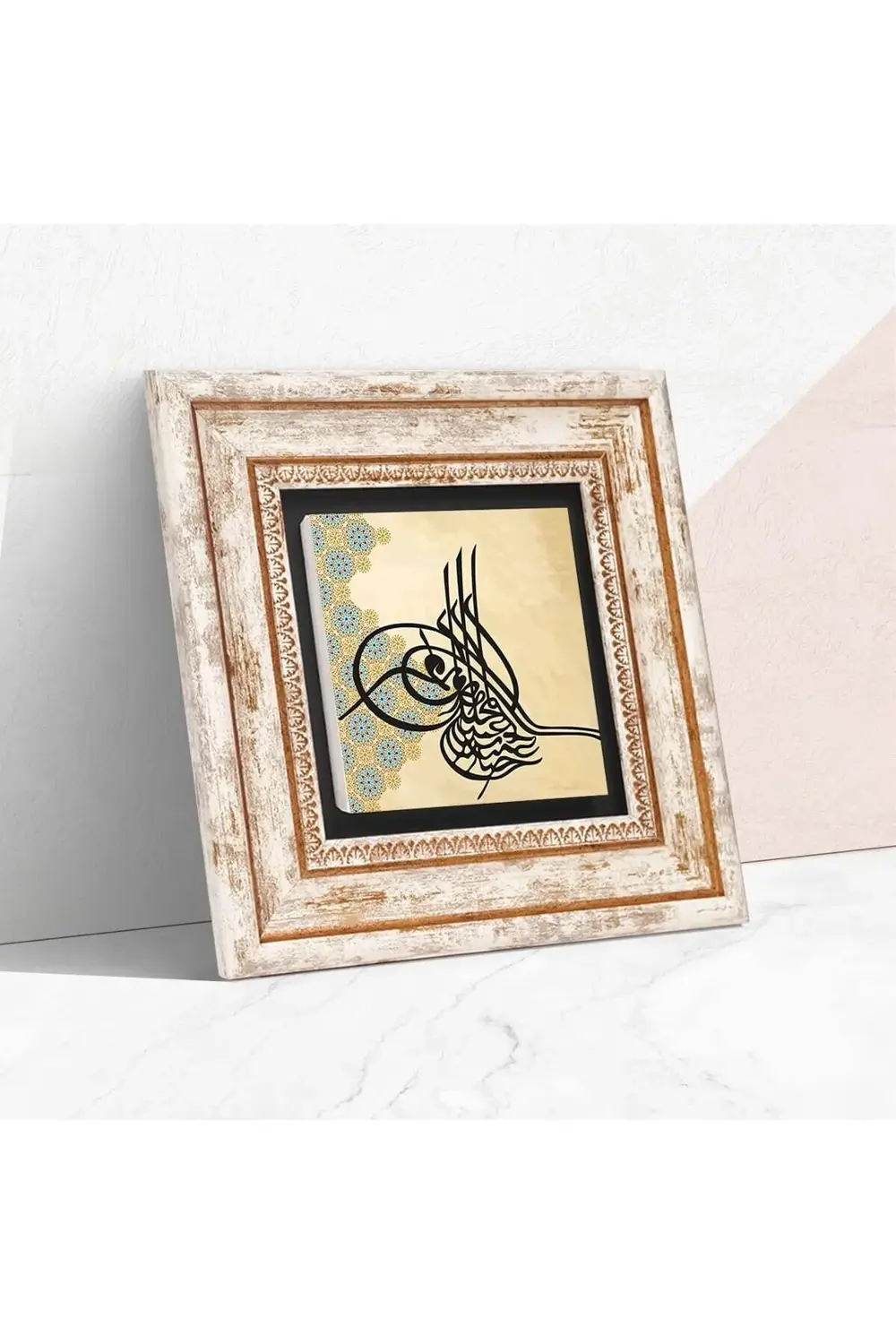 fee Osmanlı Tuğrası Taş Duvar Tablosu - Çerçeveli Taş Tablo - Dek
