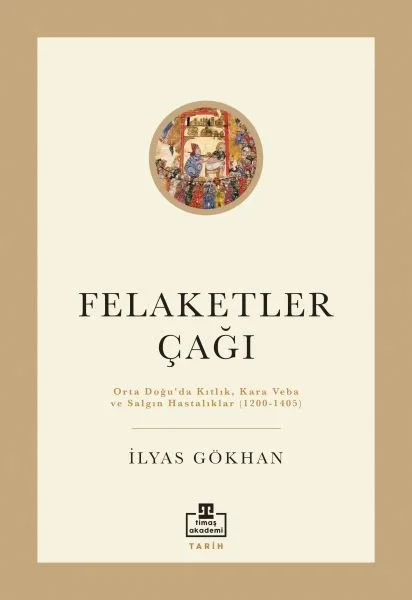 Felaketler Çağı Fiyatı, Yorumları ve Özellikleri