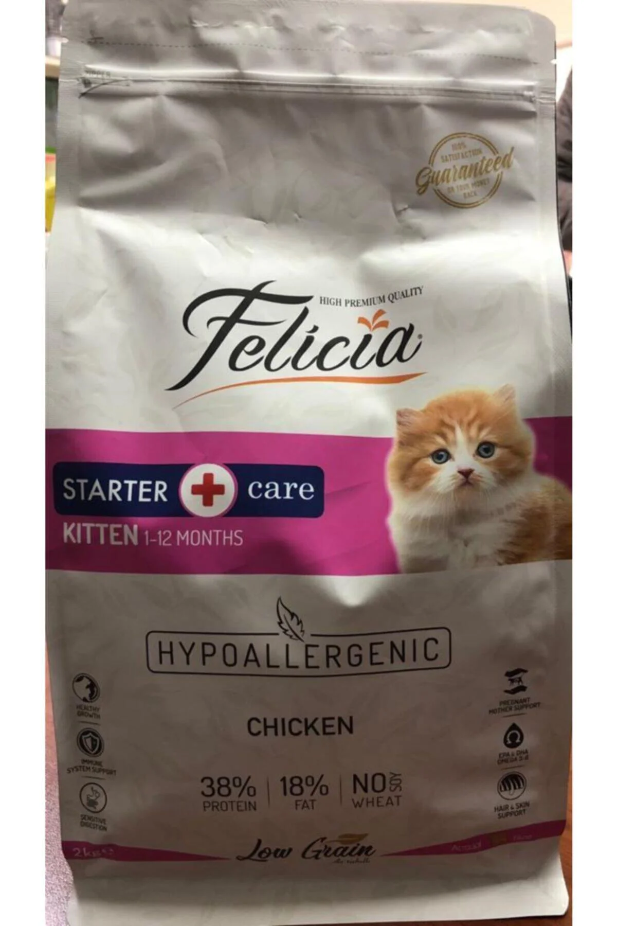 Felicia Kedi Maması