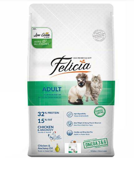 Felicia Tavuklu Hamsili Yetişkin Kedi Maması 2 Kg