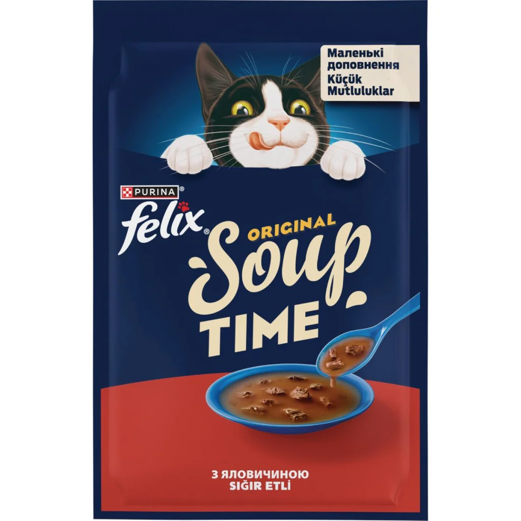 Felix Original Soup Time Sığır Etli Kedi Çorbası 48gr