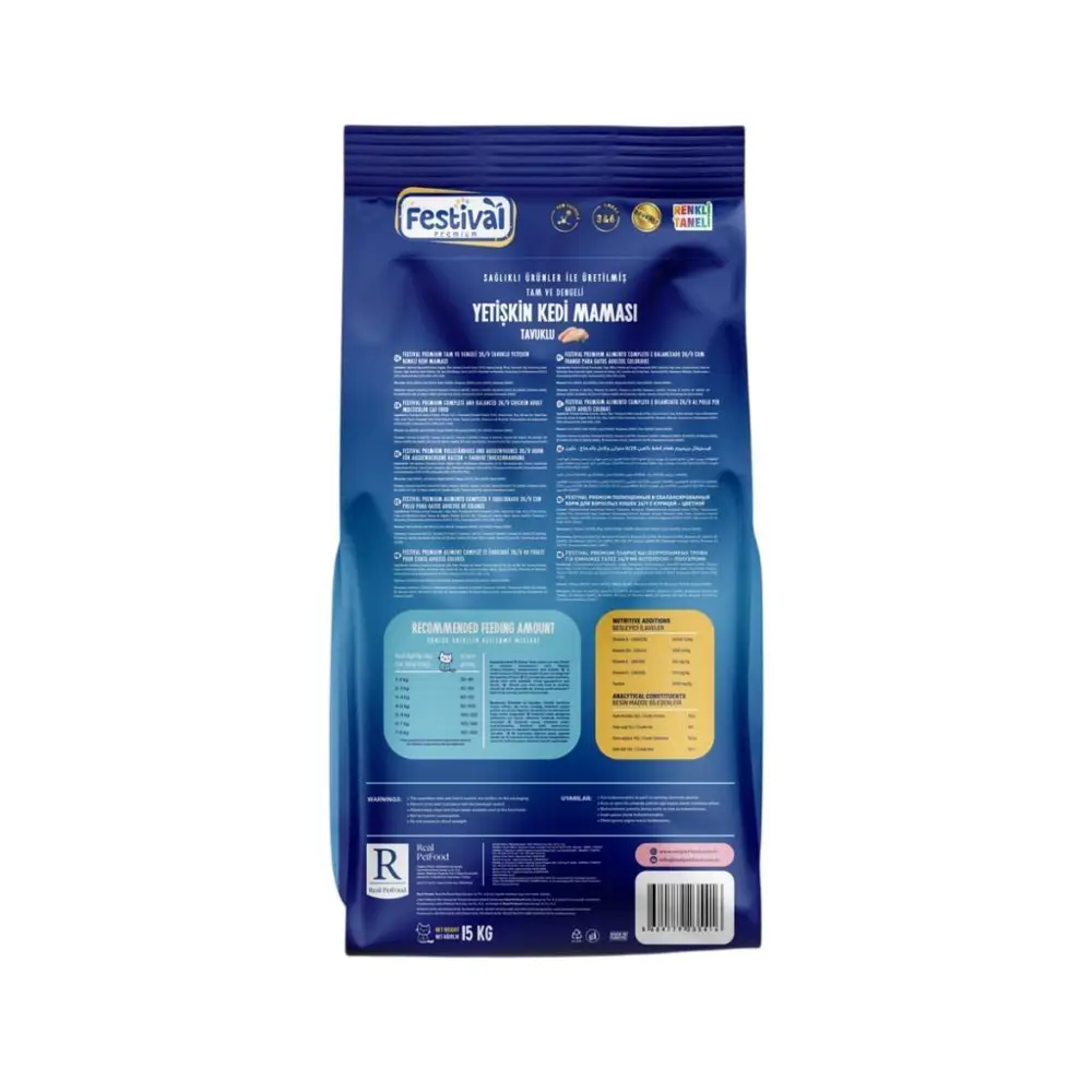 Festival Premium Adult Cat Food Gourmet Chicken Kedi Maması 15 Kg