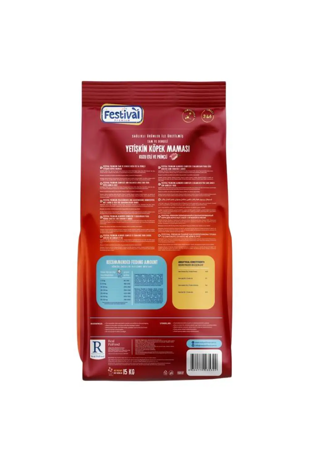Festival Premium Adult Dog Food with Lamb&Rice 15 Kg