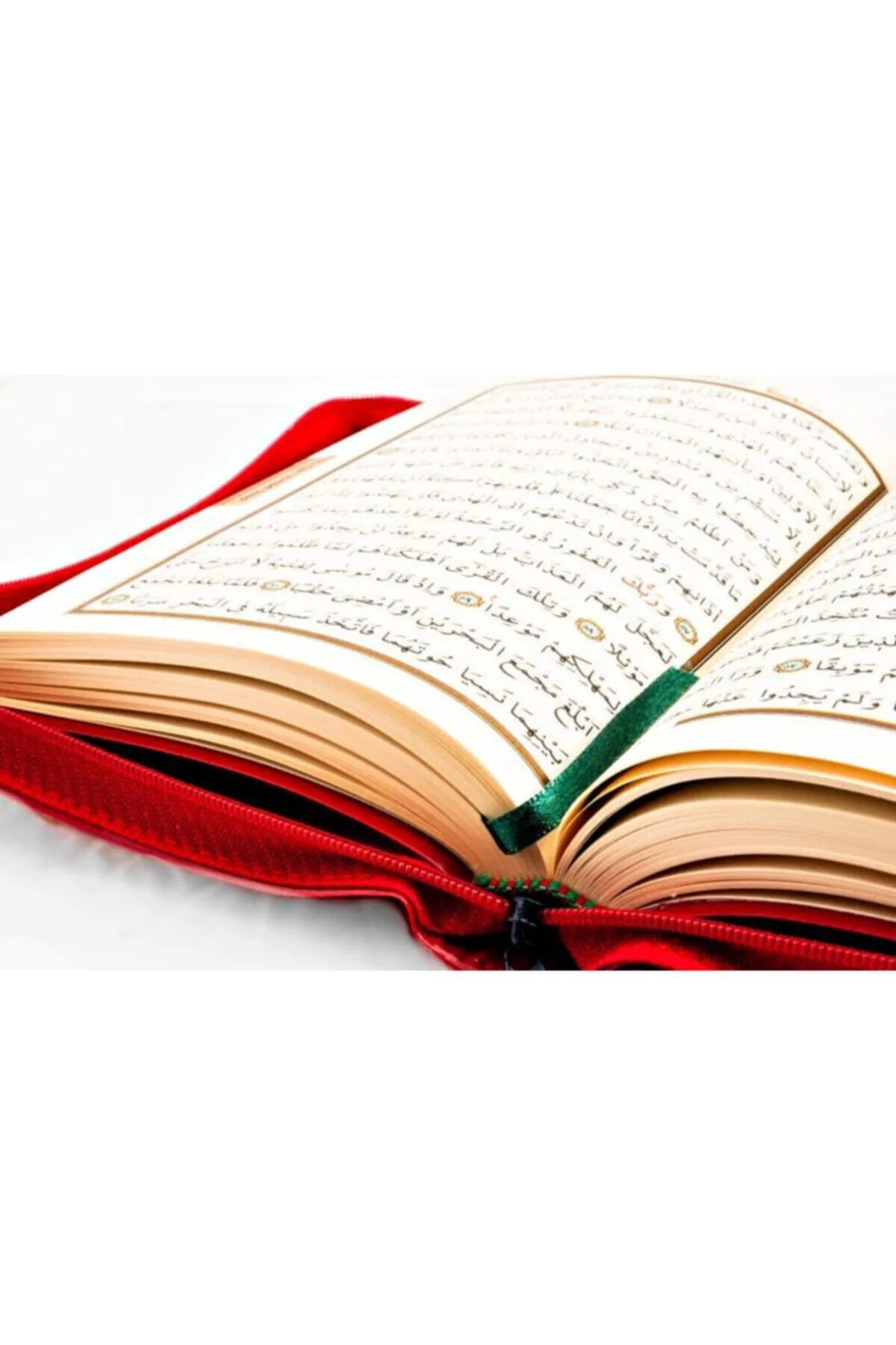 Fetih Yayın Kuranı Kerim - Sade Arapça - Suni Deri Çantalı - Çant