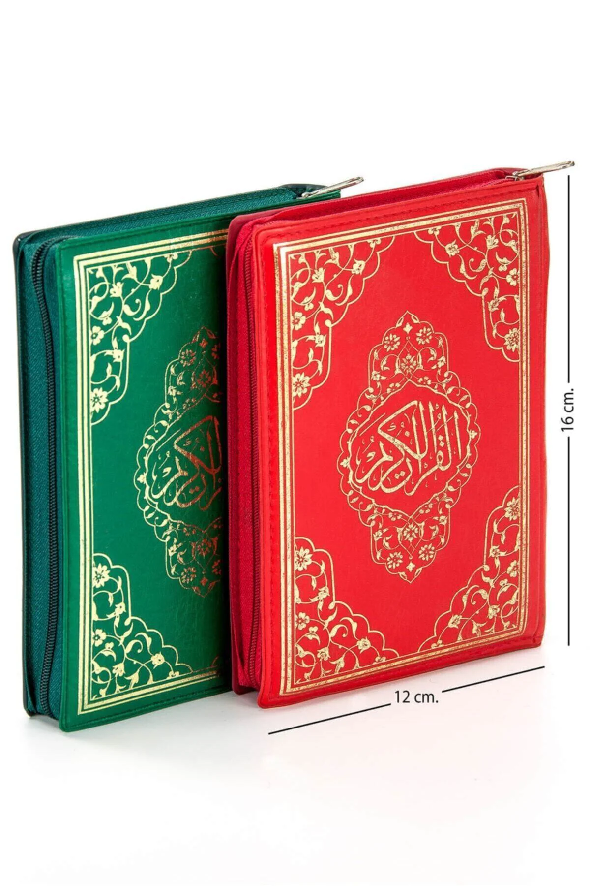 Fetih Yayın Kuranı Kerim - Sade Arapça - Suni Deri Çantalı - Çant