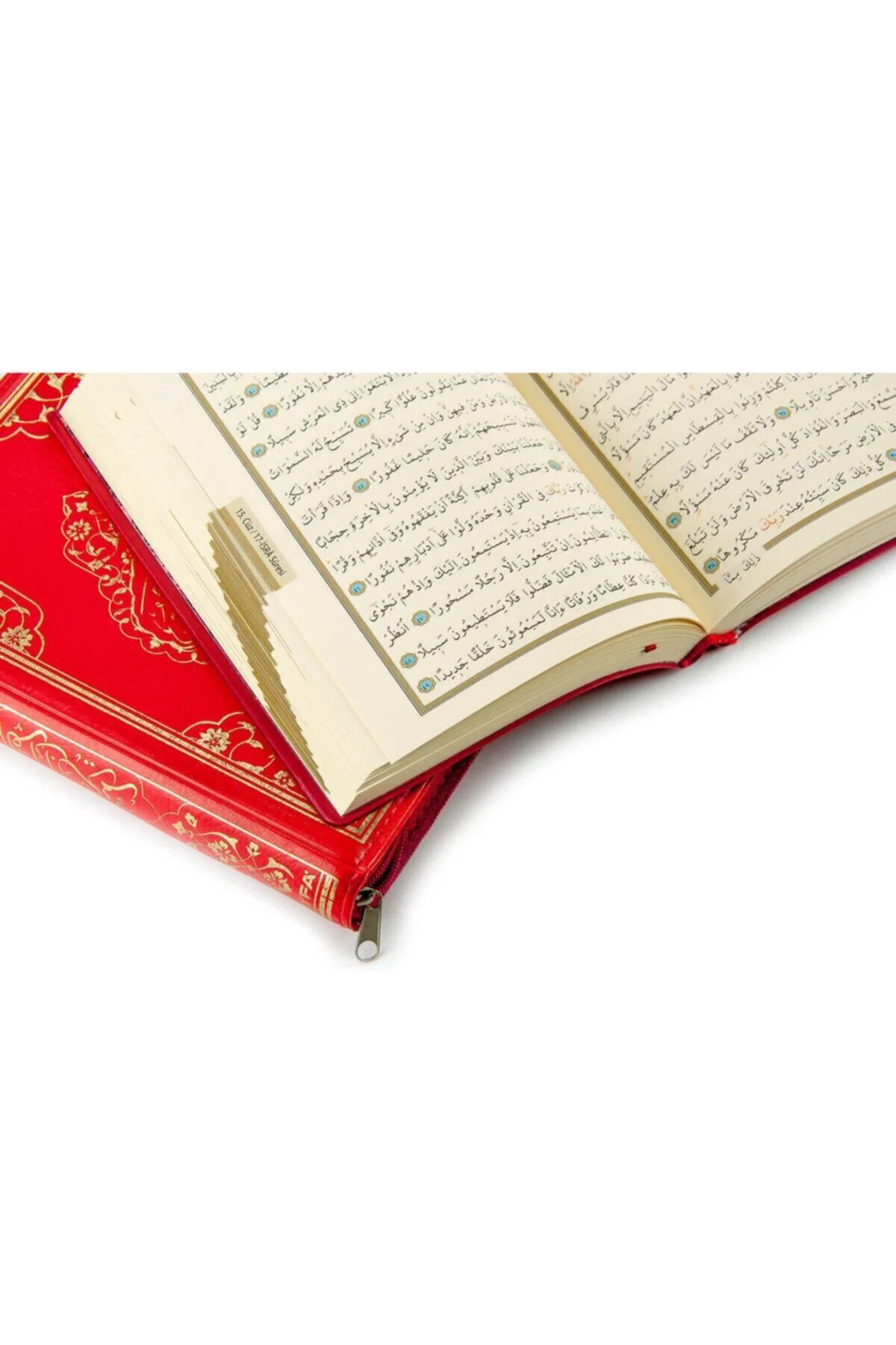 Fetih Yayın Kuranı Kerim - Sade Arapça - Suni Deri Çantalı - Çant