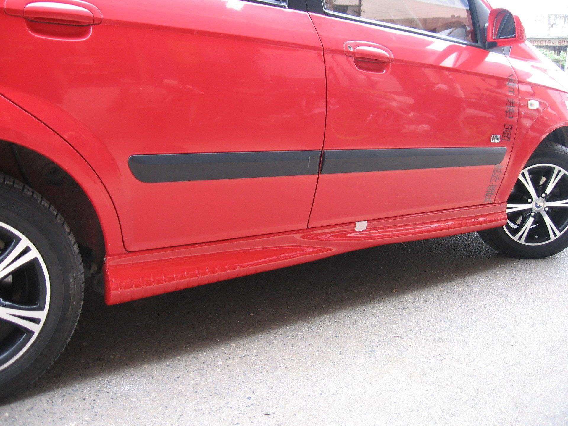 Fiat Tipo Uyumlu Yan Marşpiyel Boyalı Fiat Tipo Uyumlu Yan Marşpiyel Boyalı