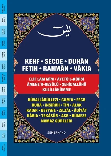 Fihristli Yasini Şerif (Orta Boy) Fiyatı, Yorumları ve Özellikleri
